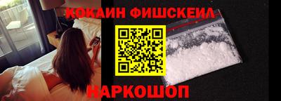 PSILOCYBIN Ирбит