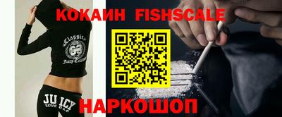 PSILOCYBIN Ирбит