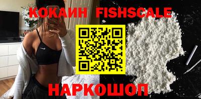 PSILOCYBIN Ирбит