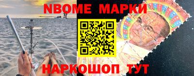 кокаин Ипатово