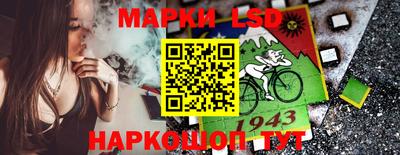 кокаин Ипатово