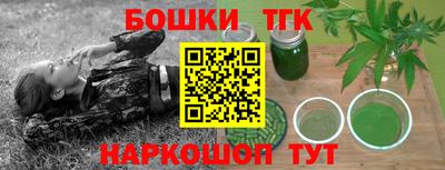PSILOCYBIN Ирбит