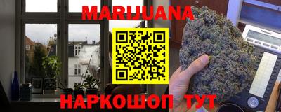 стафф Изобильный