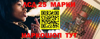 кокаин Ипатово
