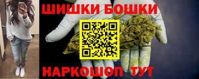 стафф Изобильный