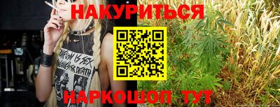 стафф Изобильный