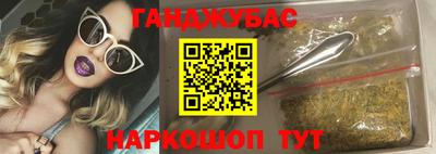 PSILOCYBIN Ирбит
