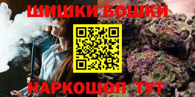 стафф Изобильный