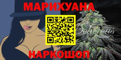 стафф Изобильный