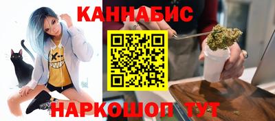 кокаин Ипатово