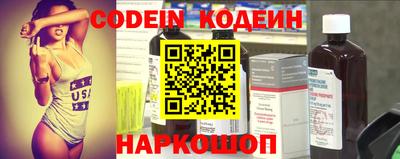 стафф Изобильный