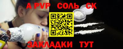 PSILOCYBIN Ирбит