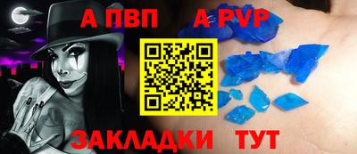 PSILOCYBIN Ирбит