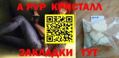 PSILOCYBIN Ирбит