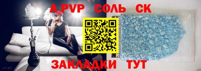 PSILOCYBIN Ирбит