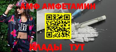 PSILOCYBIN Ирбит
