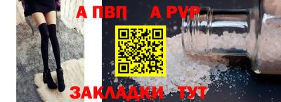 PSILOCYBIN Ирбит