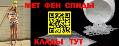 PSILOCYBIN Ирбит
