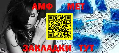 кокаин Ипатово