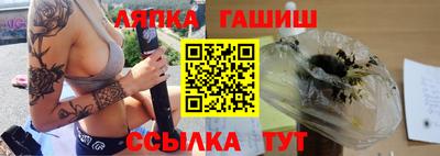 PSILOCYBIN Ирбит