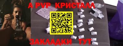 PSILOCYBIN Ирбит