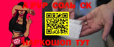 PSILOCYBIN Ирбит