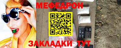 кокаин Ипатово
