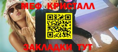 PSILOCYBIN Ирбит