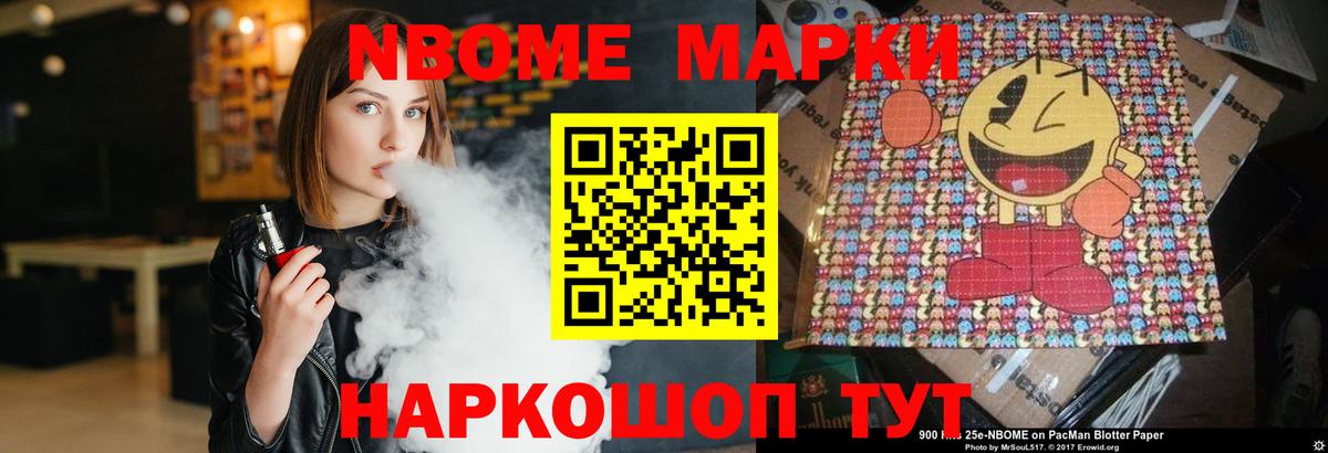 ЛСД экстази ecstasy  LSD-25 экстази кислота  Маркс  Вход с VPN 
